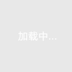 快手录制视频时如何高效添加音乐？